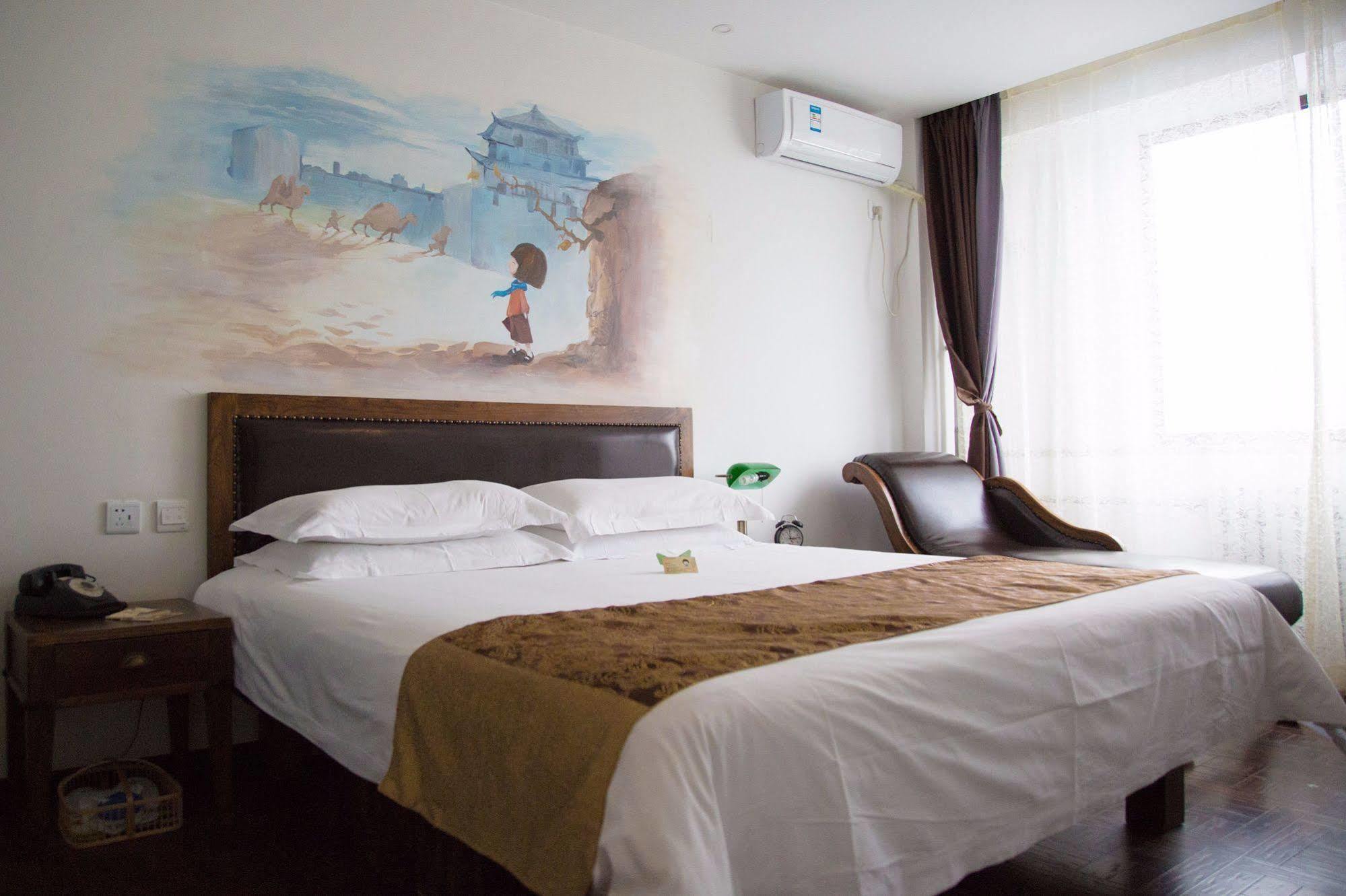 Sweetinn Beijing Pequim Exterior foto