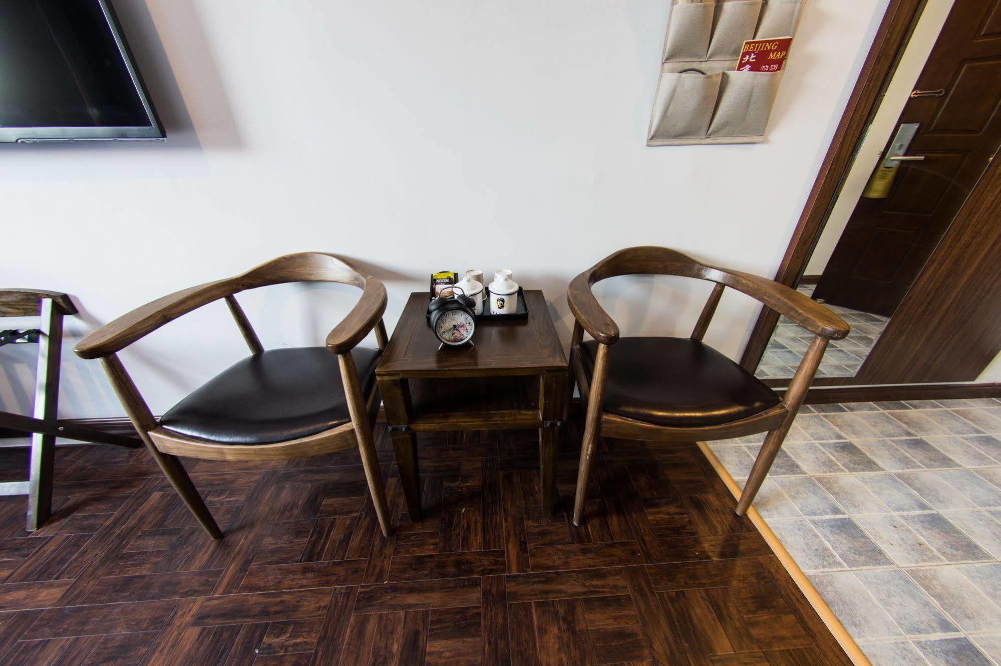 Sweetinn Beijing Pequim Exterior foto