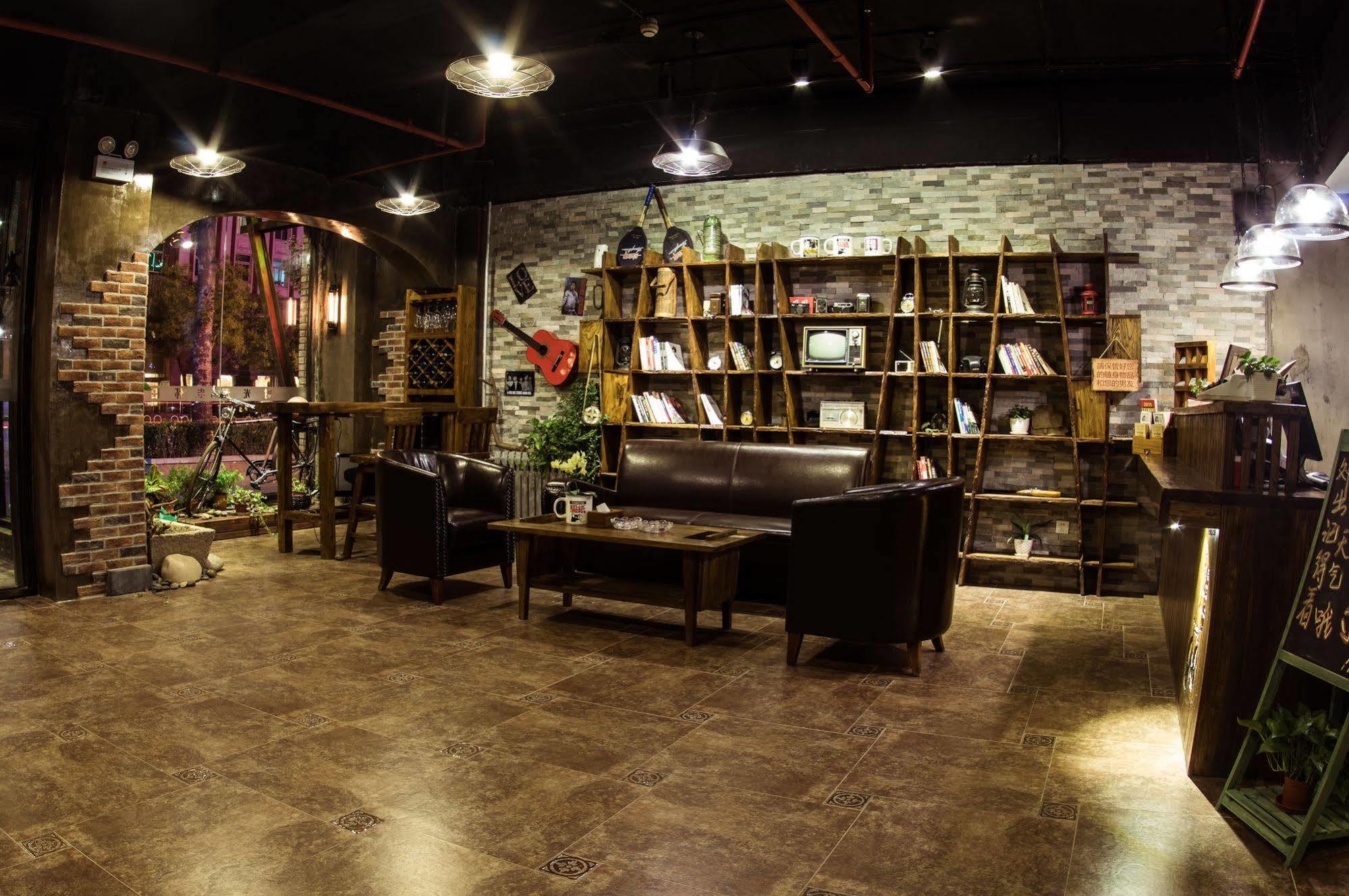Sweetinn Beijing Pequim Exterior foto