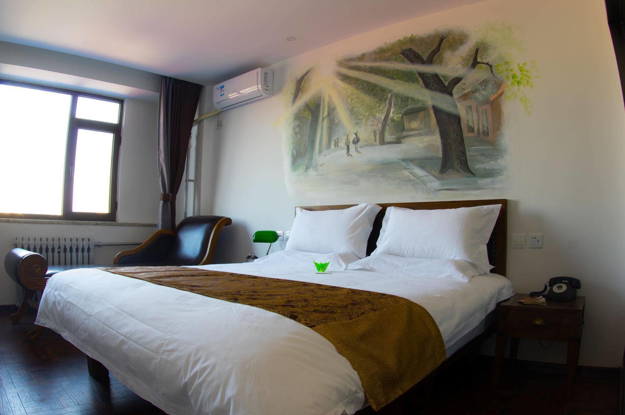 Sweetinn Beijing Pequim Exterior foto
