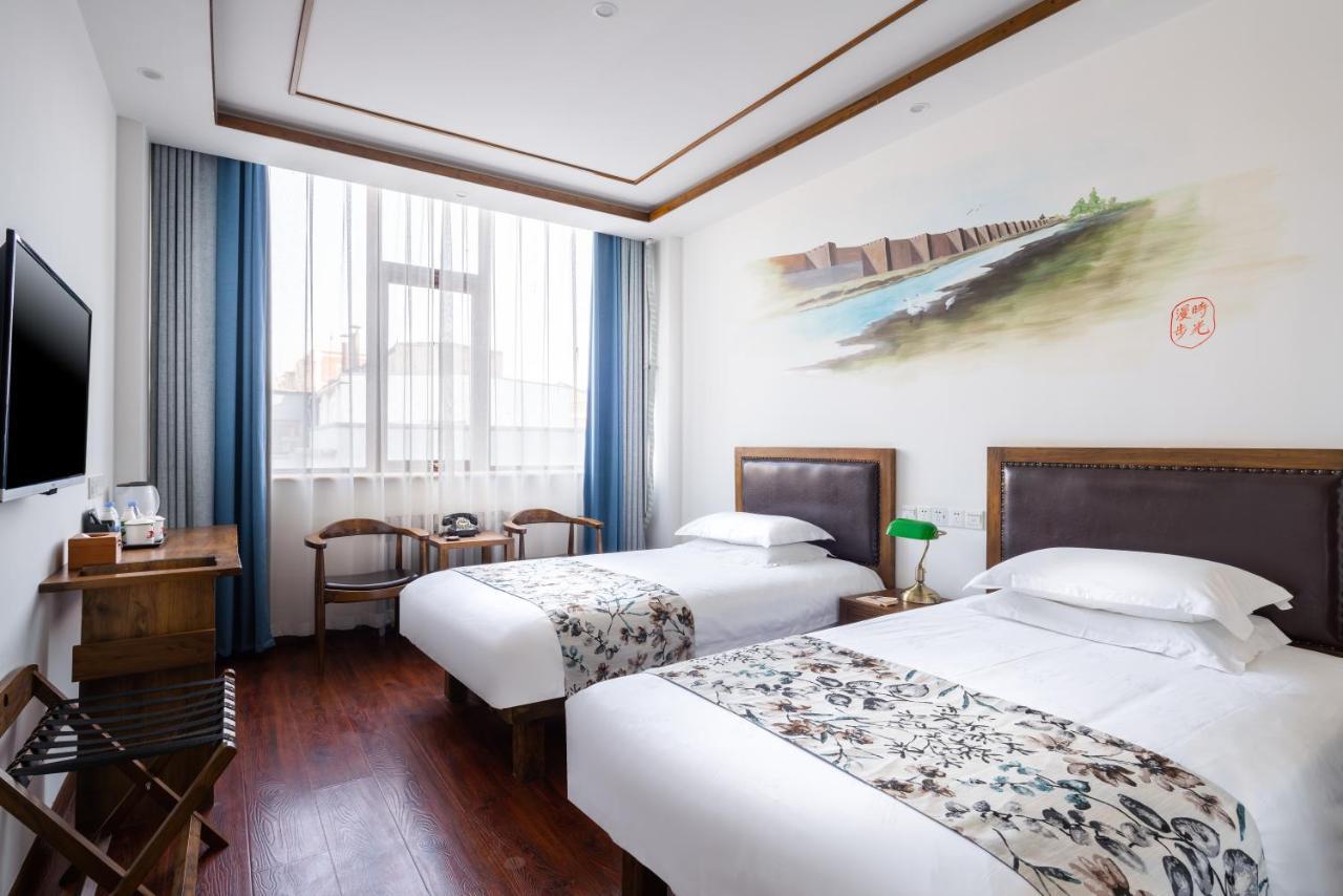 Sweetinn Beijing Pequim Exterior foto