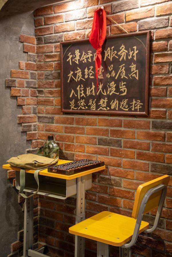 Sweetinn Beijing Pequim Exterior foto