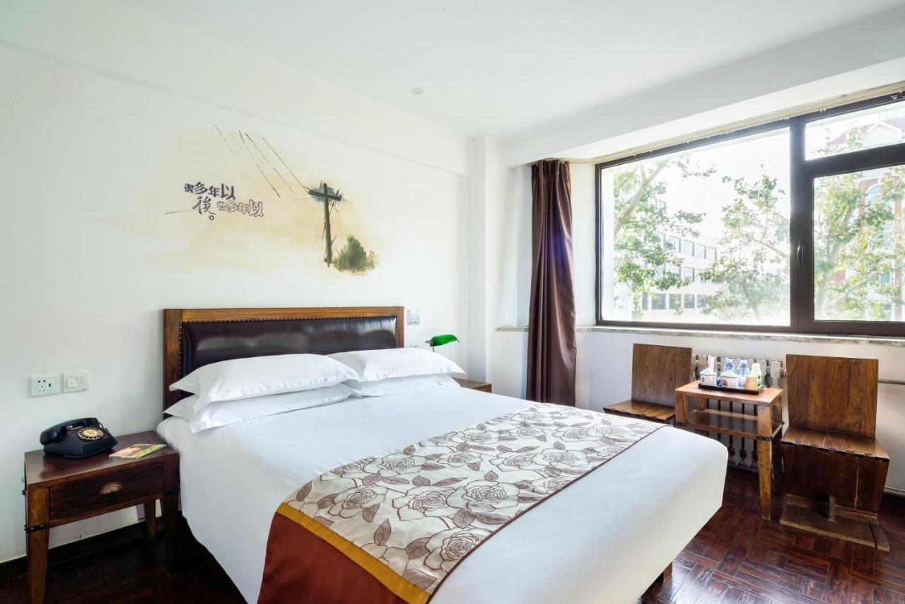 Sweetinn Beijing Pequim Exterior foto