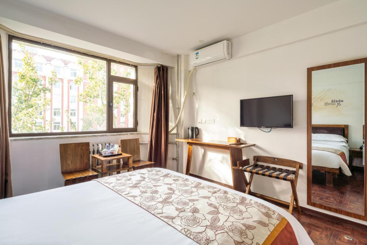Sweetinn Beijing Pequim Exterior foto