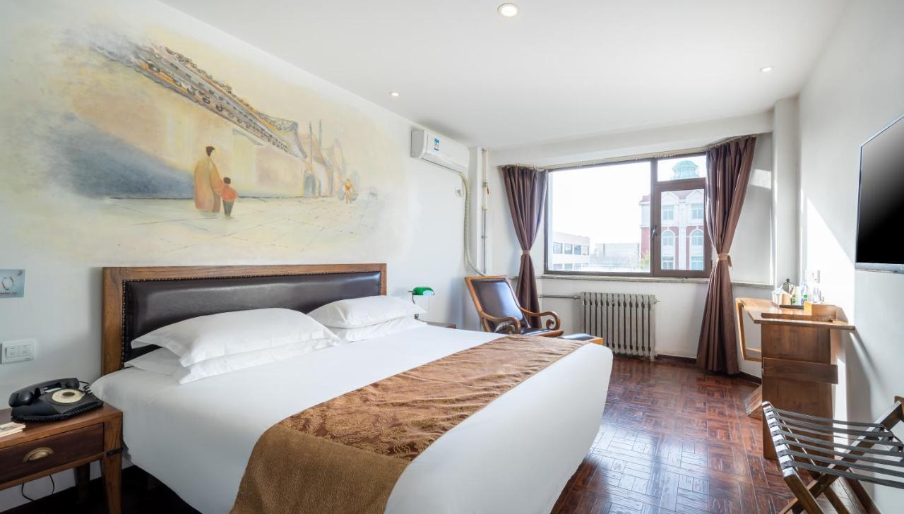 Sweetinn Beijing Pequim Exterior foto