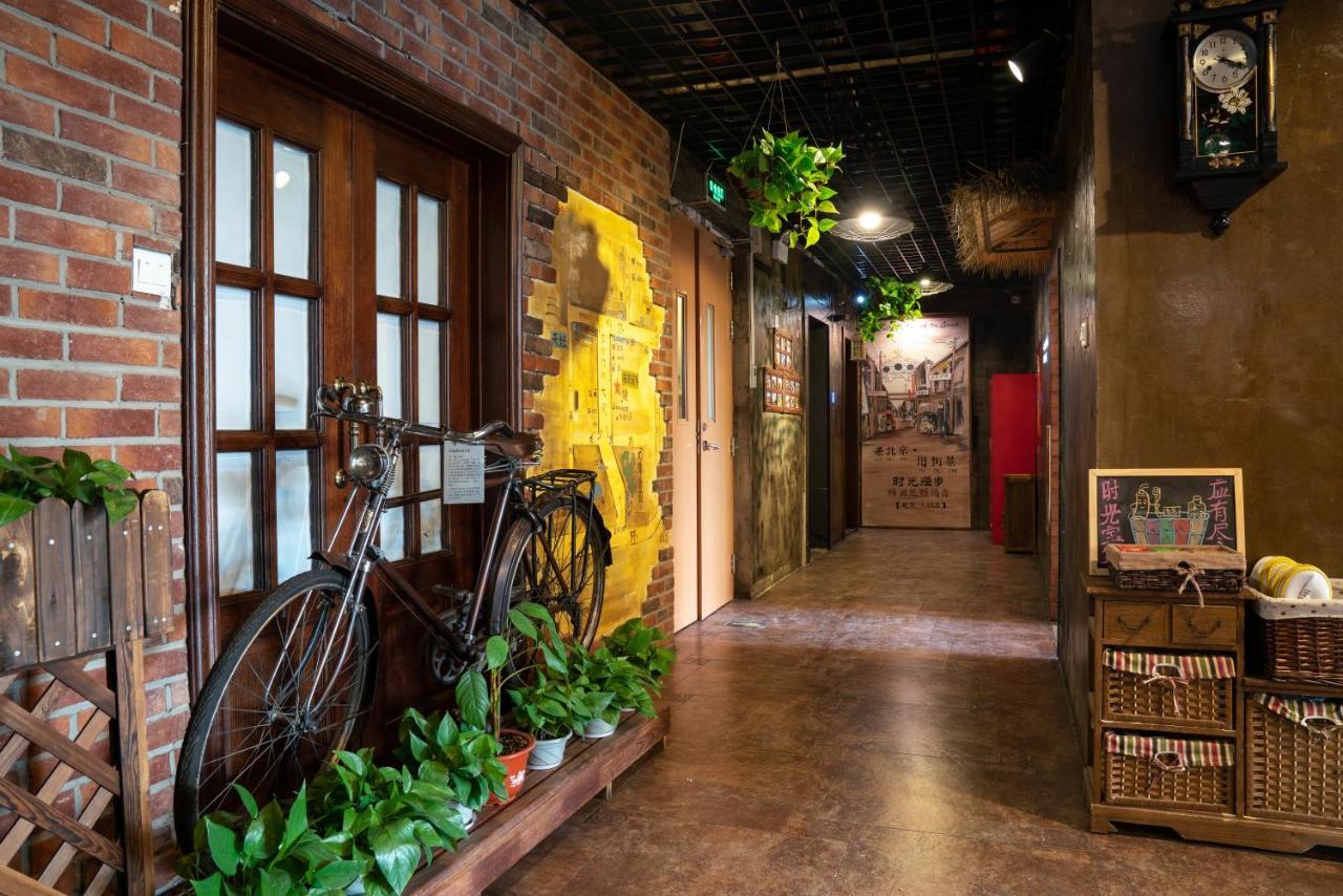 Sweetinn Beijing Pequim Exterior foto